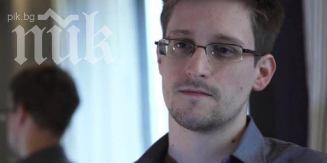 Сноудън готов да сътрудничи на Берлин