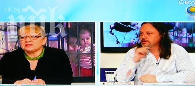 Скандал в БНТ! Нидал Алгафари нарече депутатка лъжкиня