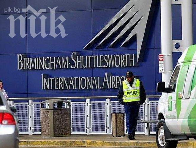 Евакуират летище заради терористични заплахи