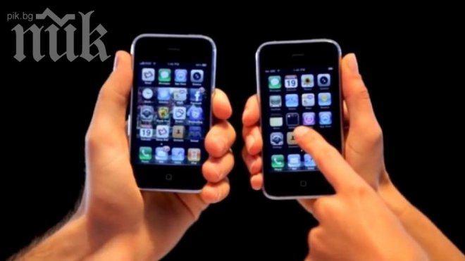 Мобилно приложение помага при лекуването на депресия