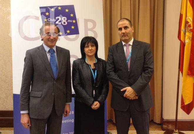 Цветан Цветанов се срещна с Алфонсо Алонсо