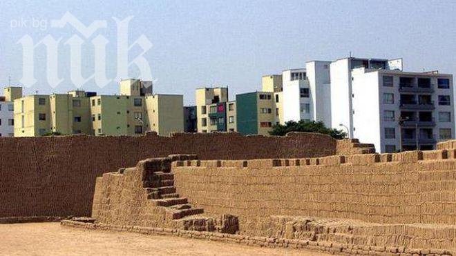 Откриха 2 мумии на по 1000 години в Перу