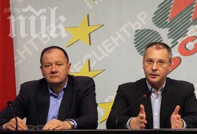 Станишев, Миков и Курумбашев поискаха от КС да отмени мораториума за земите