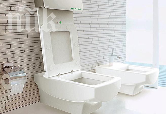 ЕК заседава за водата в тоалетните