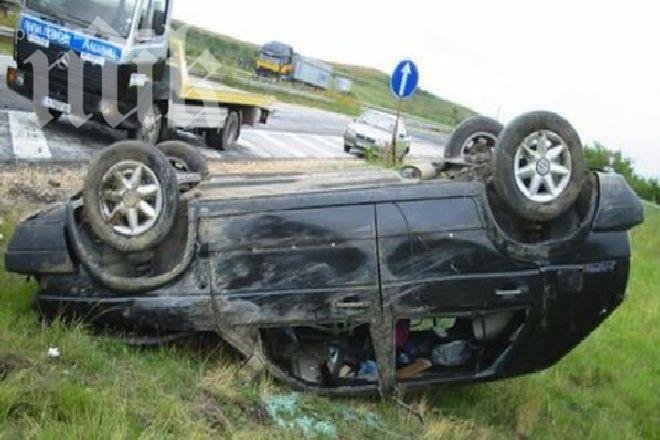 Пиян шофьор се преобърна на Хемус