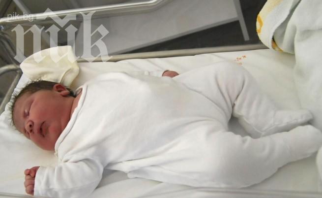 Поредното бебе-гигант в София
