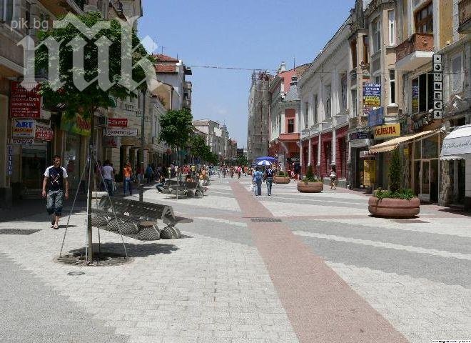 Около 1500 студенти и граждани протестират в Пловдив