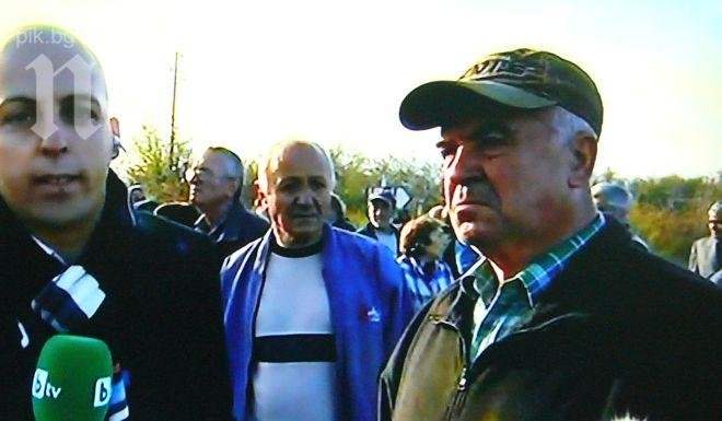 Селски протест срещу бежанците блокира пътя София - Букурещ