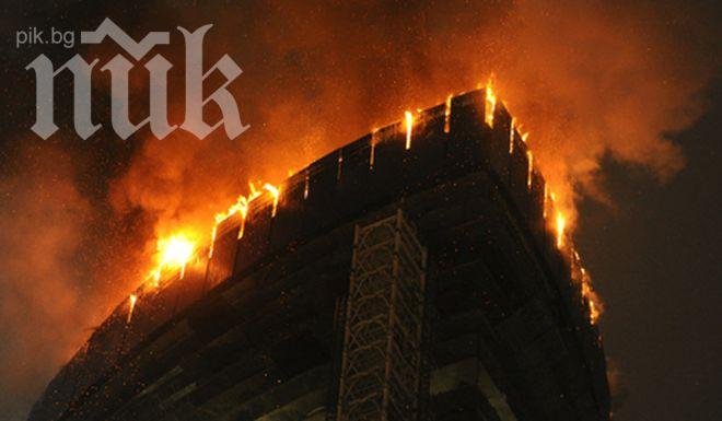 Силен пожар избухна в западната част на Москва