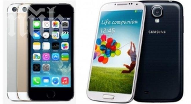 Бургазлия осъди Мтел да му плати 1024 лв 