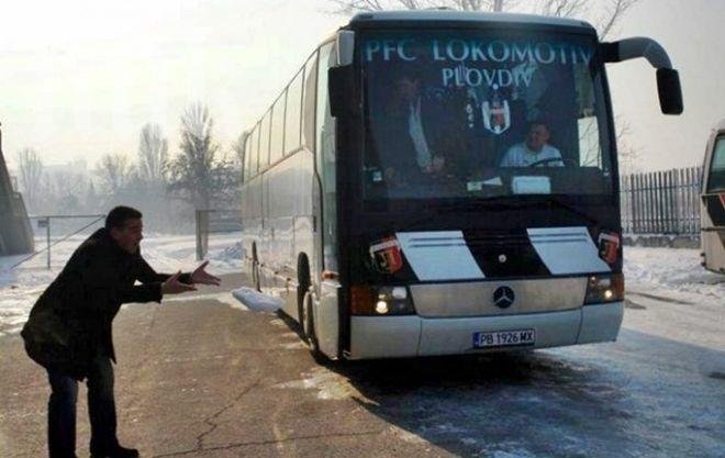 Бомбичка разтресе автобуса на „Локомотив” Пд