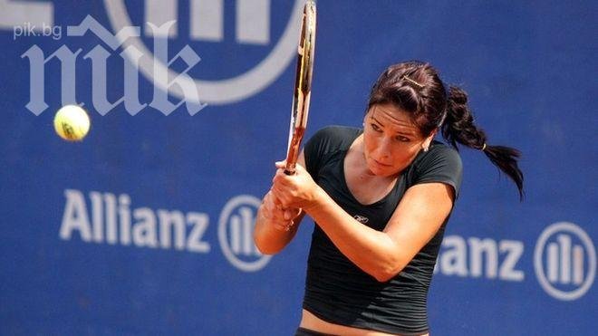 Елица Костова загуби финала в Ню Браунфелс