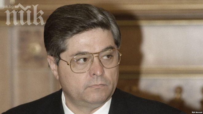 Вилата в САЩ на бивш украински премиер-бандит бе конфискувана