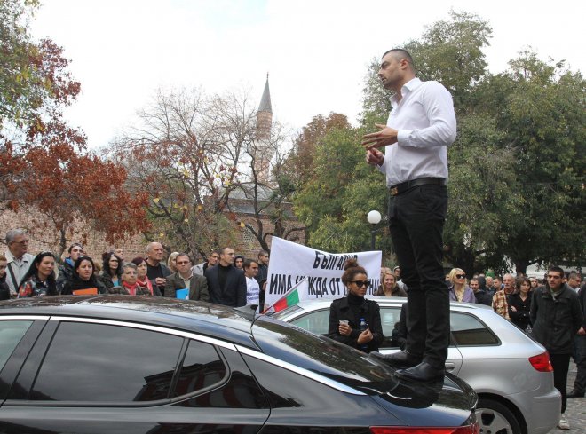 Бареков пред ПИК: Ще върна държавата и парите на хората 