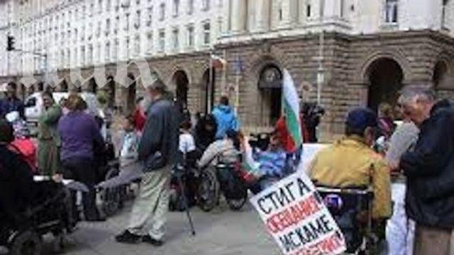 Пациенти с увреждания готвят гражданско неподчинение