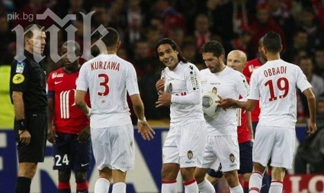 Монако с първа загуба във Франция