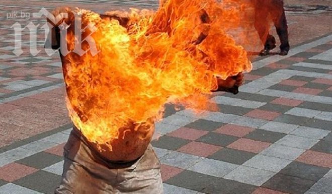 Сириец се самозапали пред Колизеума в Рим