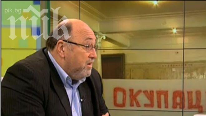 Александър Йорданов: Студентите са срещу нечестността