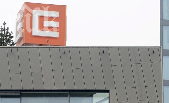 Ексдепутати дължат 11 бона за ток и парно