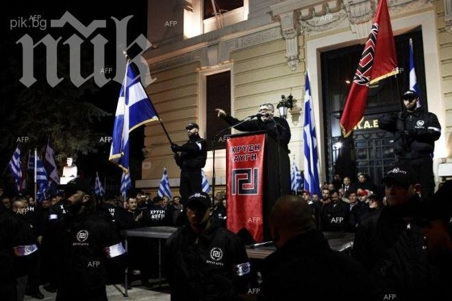 Убийството на двама членове на Златна зора в Атина било терористичен атентат