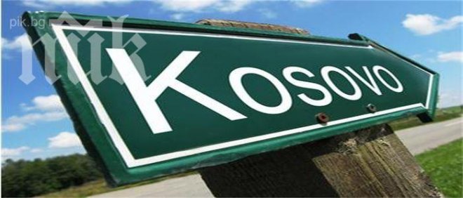 Полицай уби кандидат за кмет в Косово