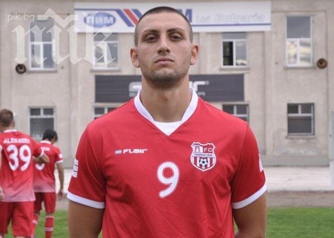 Наш професионален клуб изгони футболист, цапардосал съдия