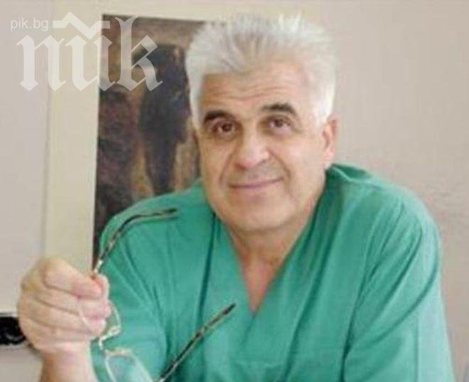 Глобяват с 400 000 лева български лекар, защото изгорил пениса на дете!