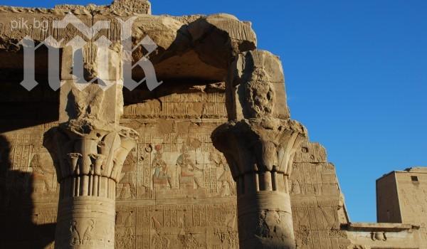 Египетската полиция е задържала 60 поддръжници на Мохамед Мурси