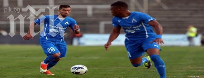 Левски търси трета поредна победа срещу последния в А група

