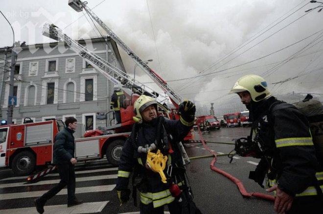 Гори сградата на руския театър „Школа за съвременни пиеси
