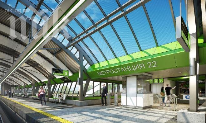 Метростанцията до летището е почти изградена