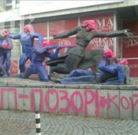 Вижте как блогърът Асен Генов изрисува паметника на 