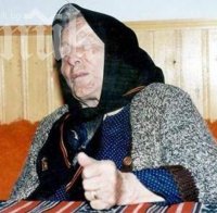 Неизвестни пророчества на Ванга: Откриват извънземен живот и Атлантида през 2014-а! Славата на Владимир ще расте!