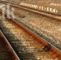 Българи негодуват от влаковете! Пътуват като колетни пратки от София до Варна