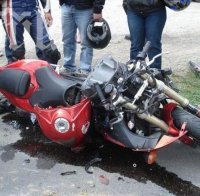 Дядо падна от мотор и си счупи главата