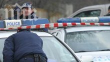 Рецидивист закла жена с джобно ножче заради дълг от 3900 лева