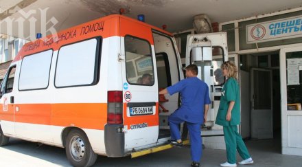 жена две деца пострадаха катастрофа