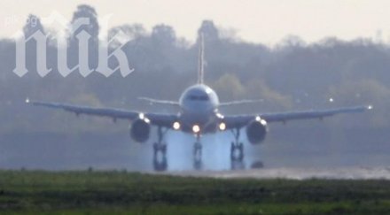 герб контраатакува внася сигнал прокуратурата полетите тройната коалиция