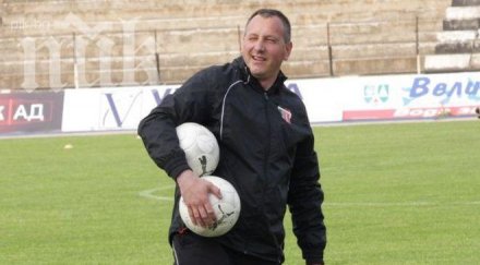 треньорски рокади локомотив пловдив