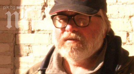 бездомник кандидатира кмет мичиган