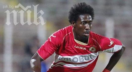 омар косоко пропуска дербито лудогорец