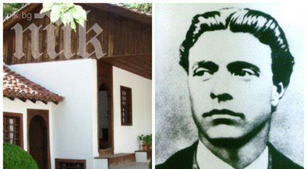 карлово взрив иска джамия 100 къщата васил левски