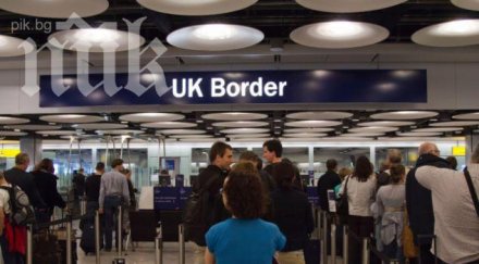 дейли експрес тръгва поход българските румънските имигранти