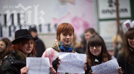арестуваха демонстранти москва неразрешен митинг