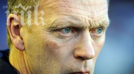 мойс изчисли точки трябват юнайтед излезе групите