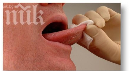 годишен отряза част езика иска общува никого