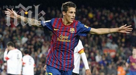 младок барселона стана татко момиченце