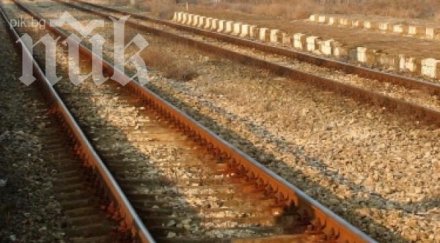 българи негодуват влаковете пътуват колетни пратки софия варна