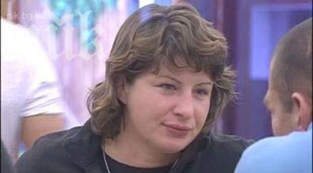 станка нападна пламен ний село сме външна тоалетна заври парите гза