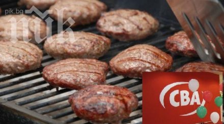 развалени кюфтета cba пратят гроба цяло семейство